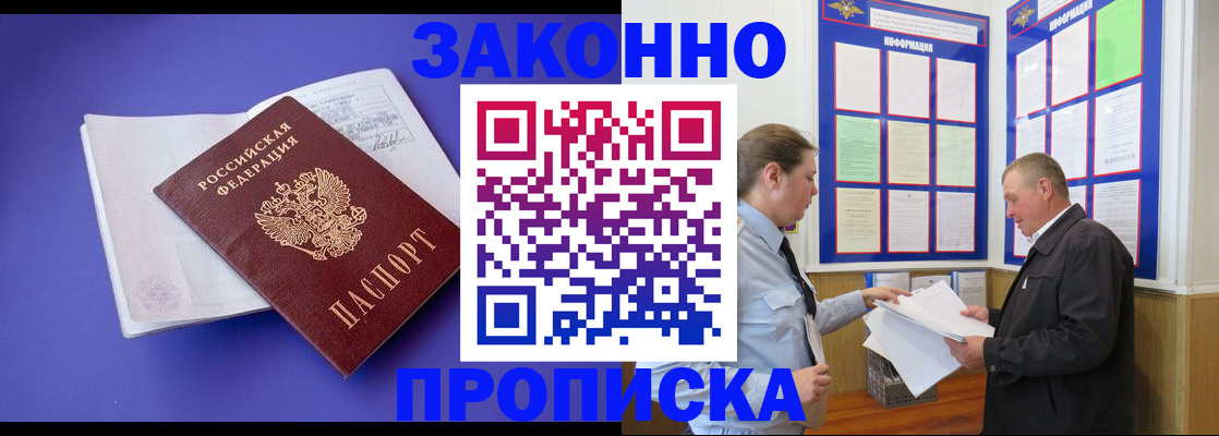 форма 3 в Туймазы
